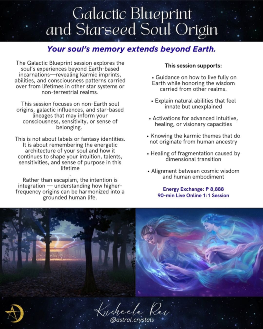 Galactic Blueprint & Starseed Soul Origin